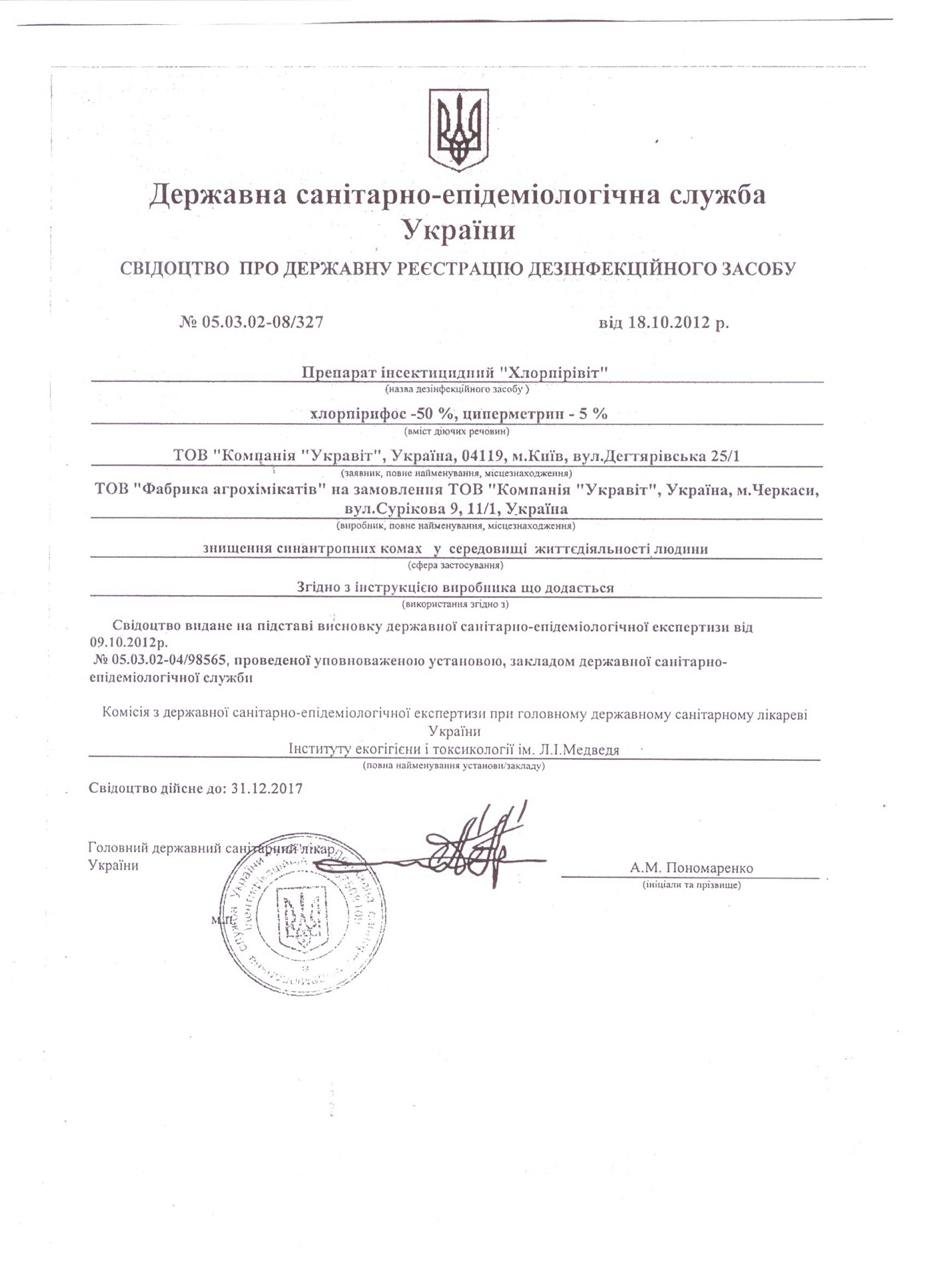 photo_2025-05-05_15-02-24