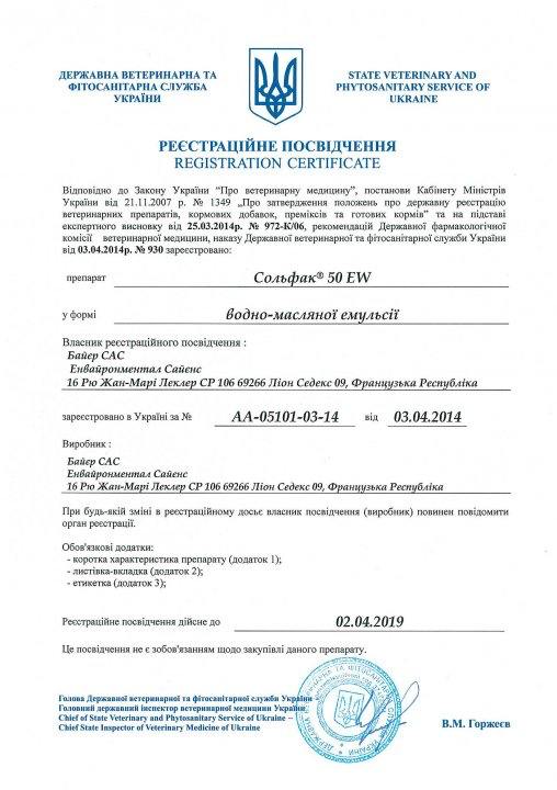 photo_2025-05-05_15-02-27